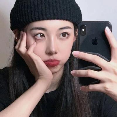 欢呼